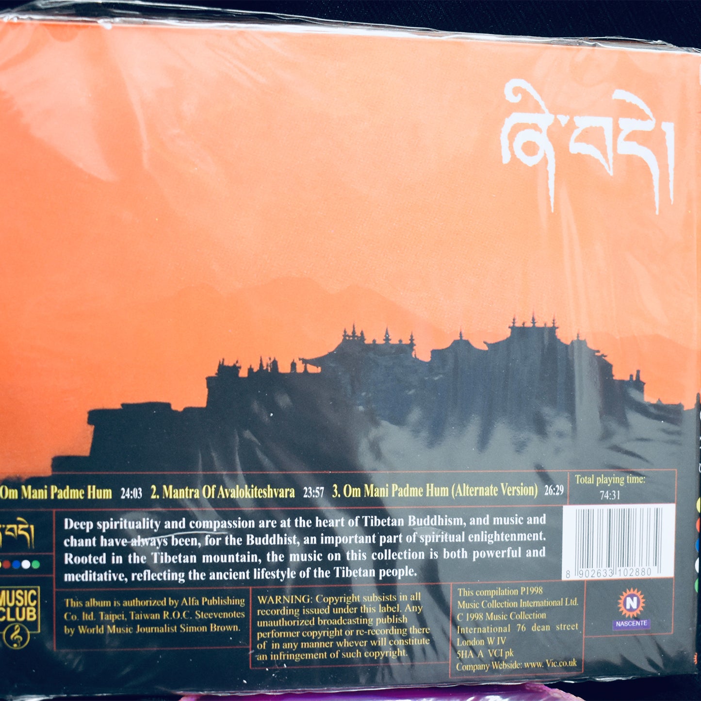 Ganesha Handicrafts Tibetan Incarnations CD, CD, Incarnations CD, Tibetan CD