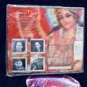 Ganesha Handicrafts Dance of shakti CD, CD, Shakti CD,