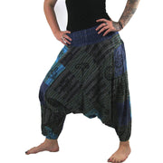 Ganesha Handicrafts, Stonewashed Harem Trousers Cotton, Stonewashed Trousers , Stonewashed Harem Cotton Trousers , Women's Cotton Trousers , Trending Stone Cotton Trousers. Blue colour Stone Trousers. 